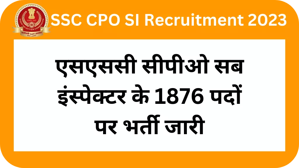 SSC-CPO-SI-Recruitment-2023