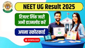 NEET UG 2025